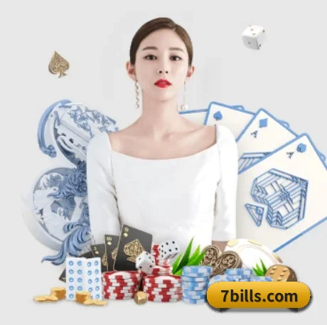 系统革新